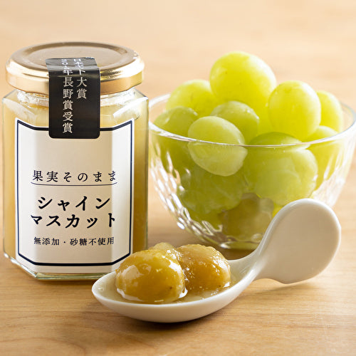 果実そのまま プレミアムシリーズ【シャインマスカット】 – SENMARU