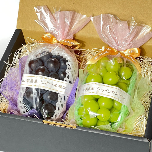 贅沢ぶどう2種セット