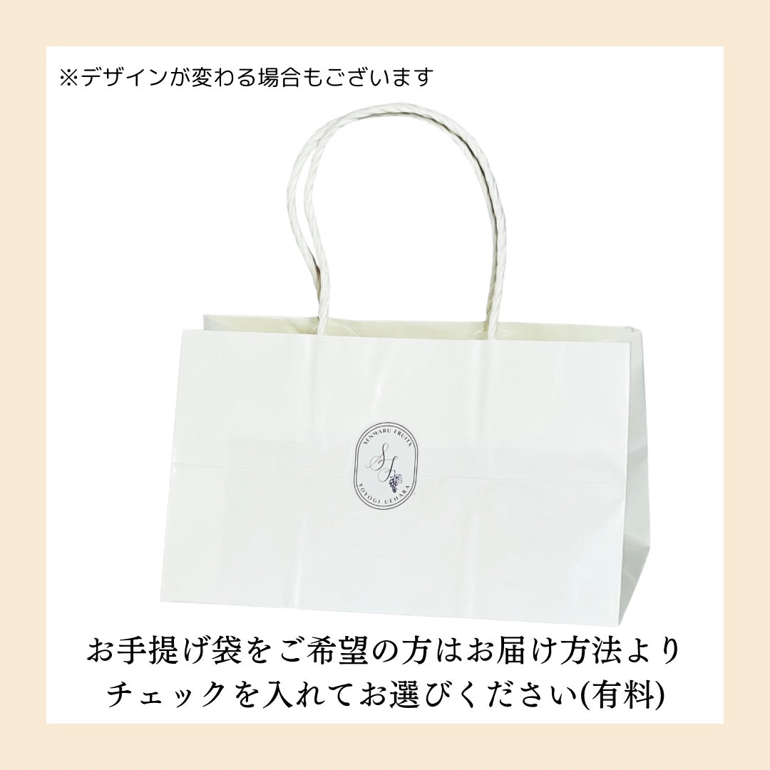 葡萄と赤苺のコフレ