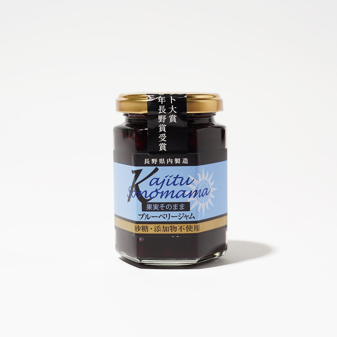 果実そのまま ブルーベリージャム