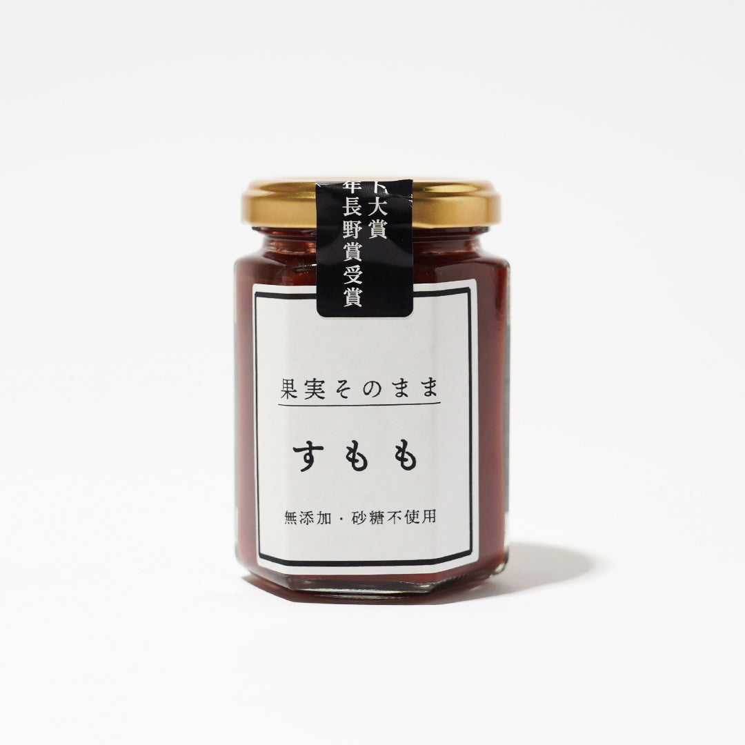 果実そのまま プレミアムシリーズ【すもも】