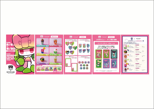 チヨコ×SENMARU コラボカフェスタンドの詳細発表！