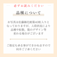 特秀さくらんぼ化粧箱入り
