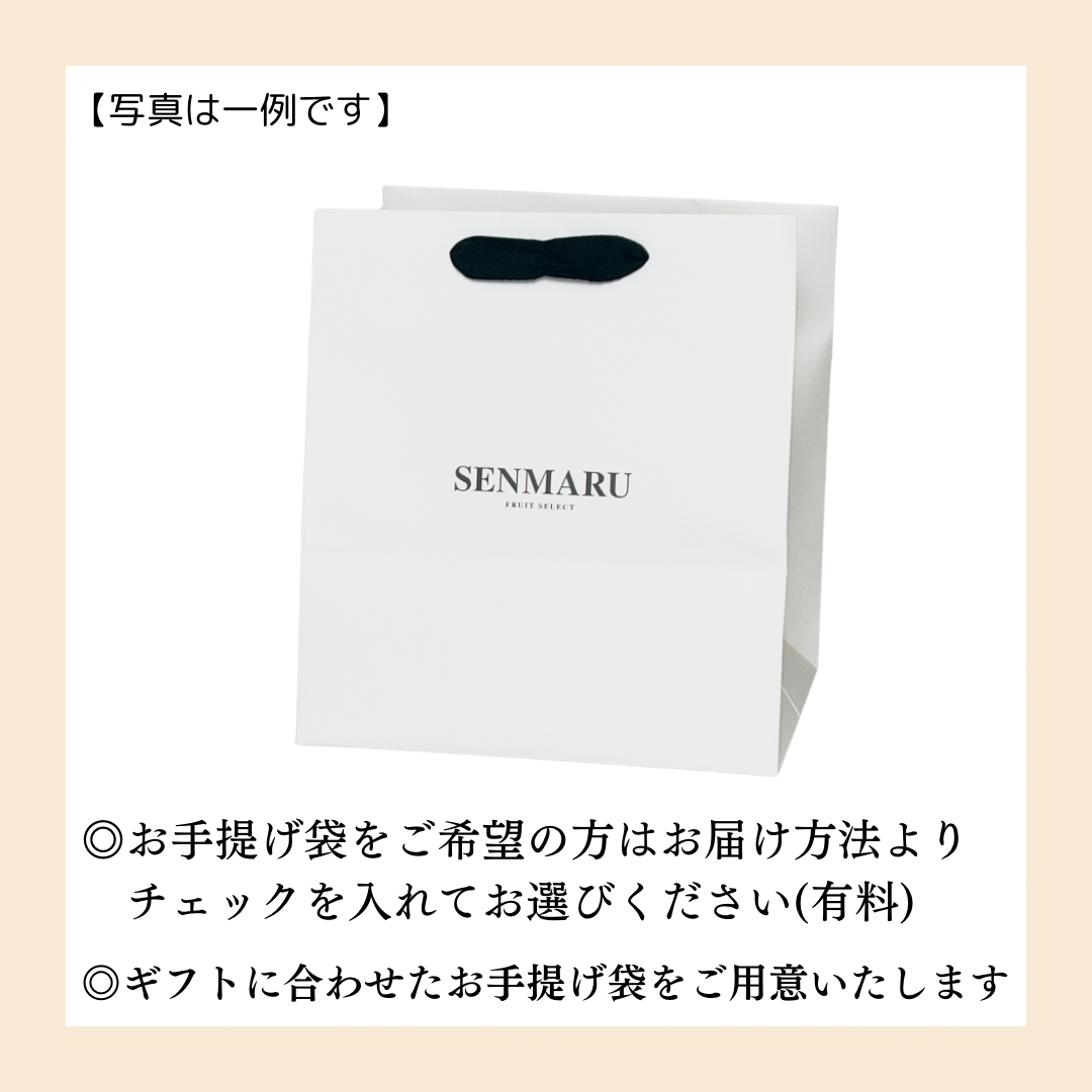 太陽のタマゴ(4L)【桐箱入】