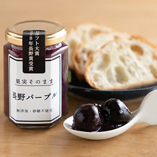 果実そのまま プレミアムシリーズ【長野パープル】