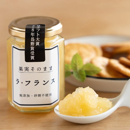 果実そのまま プレミアムシリーズ【ラ・フランス】