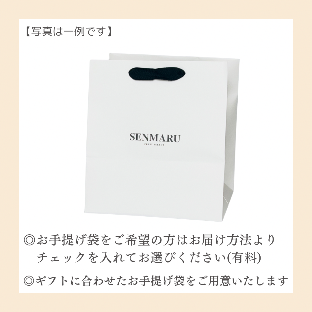 特秀さくらんぼ化粧箱入り