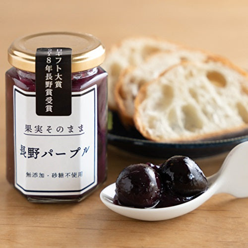 果実そのままジャム・プレミアム３種セット